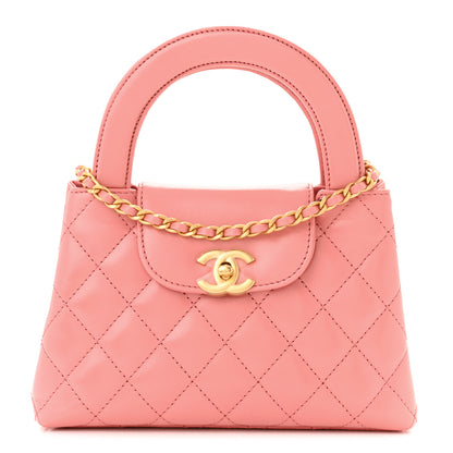 Chanel Shiny Aged Calfskin Quilted Nano Kelly Shopper Coral Pink 1 of 10