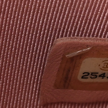 Chanel Goatskin Quilted Small CC Box Flap Pink 7 of 11