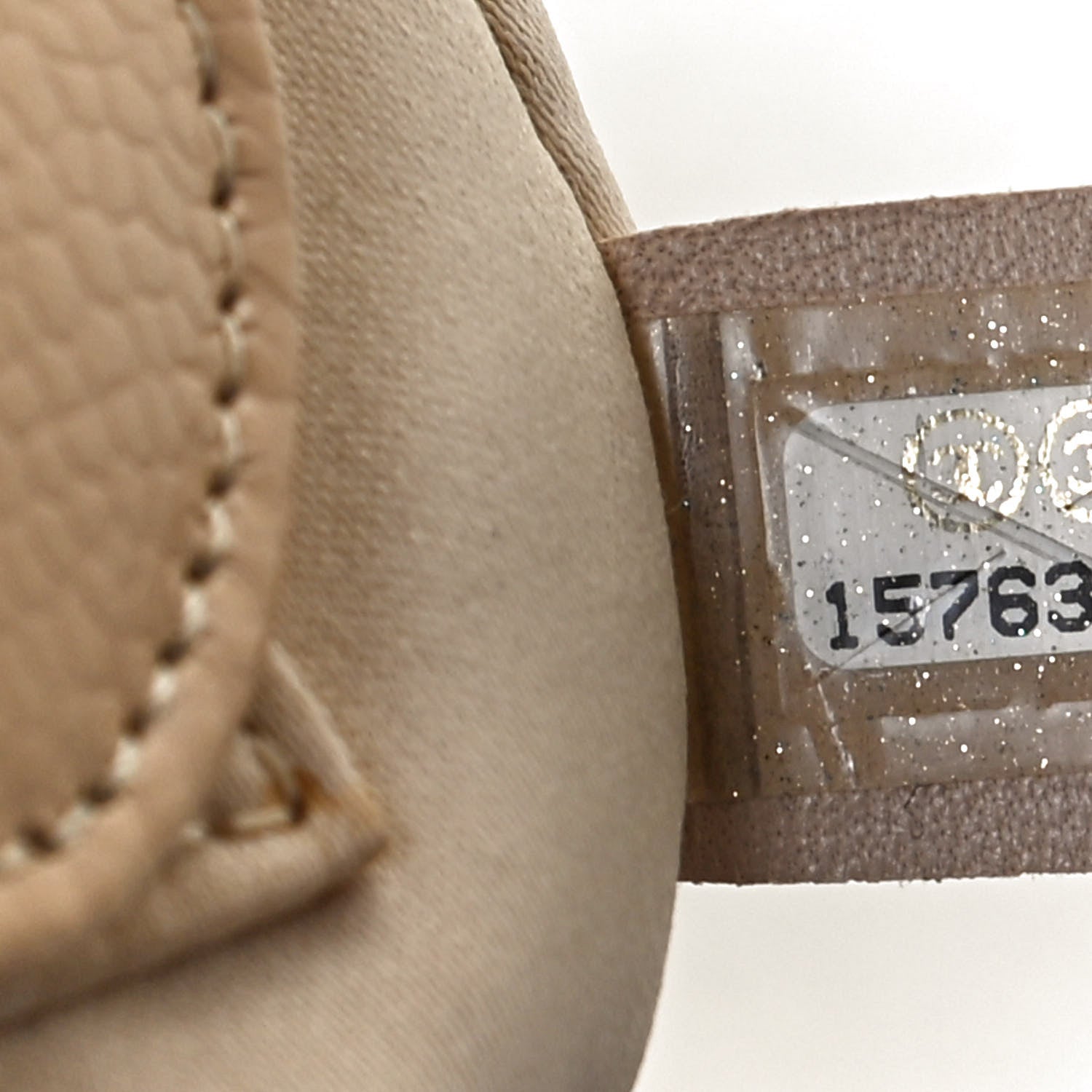 Chanel Caviar Quilted Petit Shopping Tote PST Beige 7 of 10