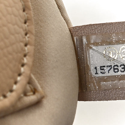 Chanel Caviar Quilted Petit Shopping Tote PST Beige 7 of 10