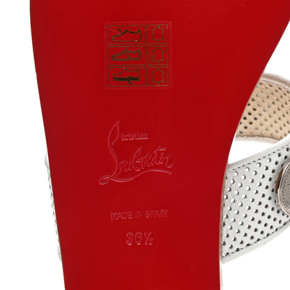 Christian Louboutin Nappa Perforated Bitcorn Slide Sandals 36.5 White 6 of 7