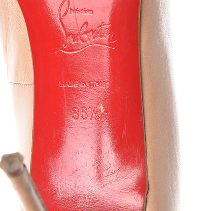 Christian Louboutin Kid Patent Geo 85 Pumps 36.5 Nude 16 of 18