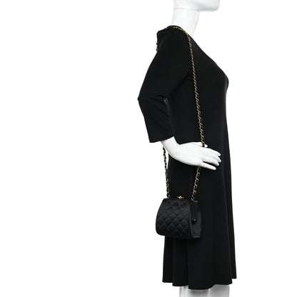 Chanel Satin Quilted CC Kisslock Clutch Black 2 of 11