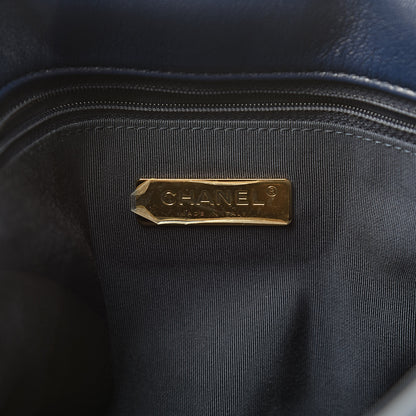 Chanel Goatskin Quilted Maxi 19 Flap Dark Blue 6 of 10