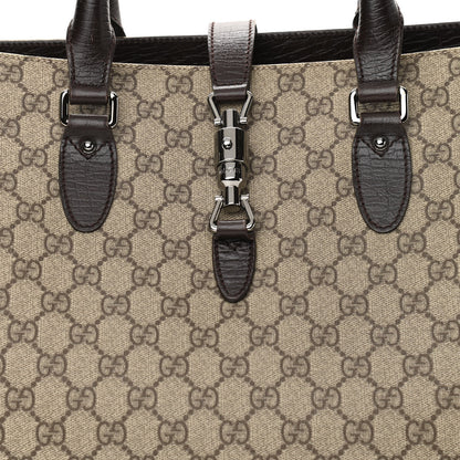 Gucci GG Plus Monogram Piston Lock Tote Dark Brown 8 of 14