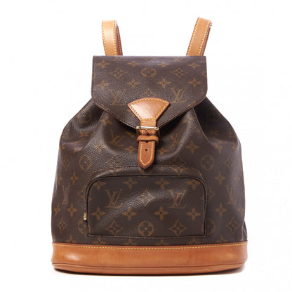 Louis Vuitton Monogram Montsouris MM Backpack 1 of 8