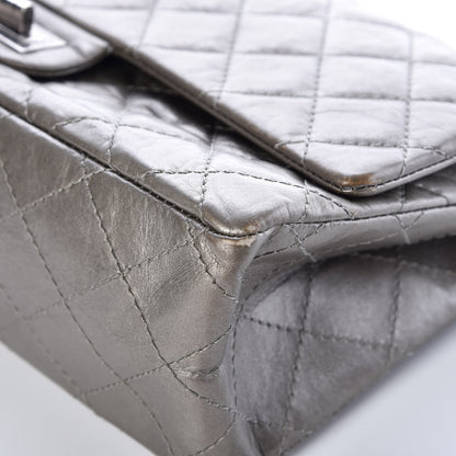 Chanel Metallic Aged Calfskin 2.55 Reissue 226 Flap Light Gold 9 of 15