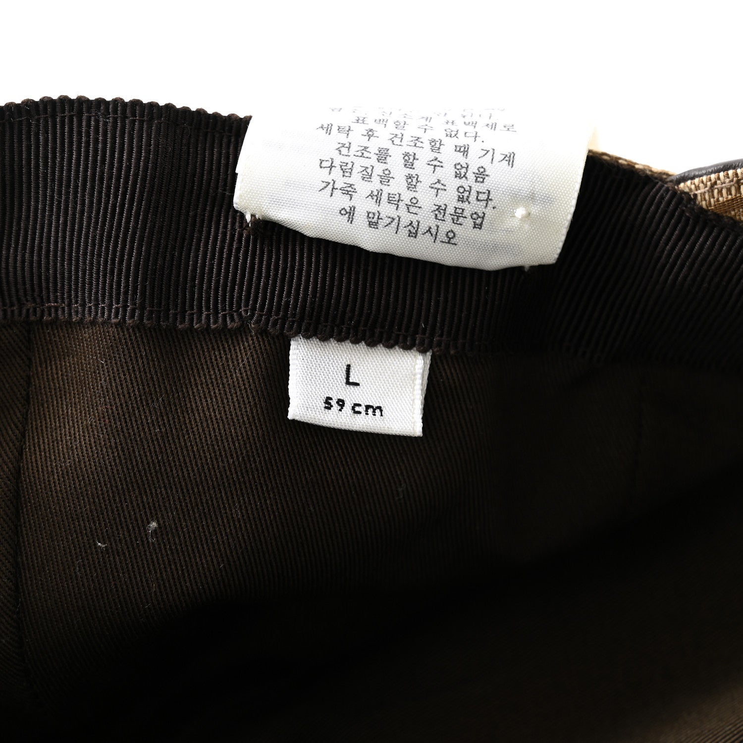 Gucci Monogram Web Baseball Hat L Beige Cocoa 11 of 15