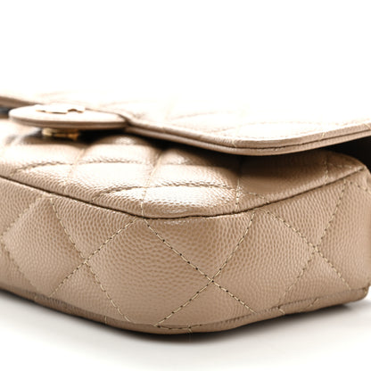 Chanel Caviar Quilted Flap Phone Holder With Chain Beige 12 of 13