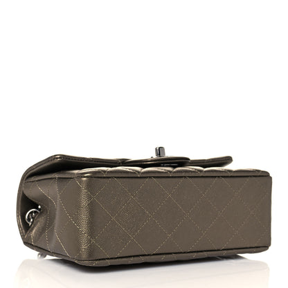 Chanel Iridescent Caviar Quilted Mini Rectangular Flap Bronze 3 of 12