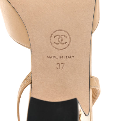 Chanel Goatskin Grosgrain Cap Toe CC Slingback Pumps 37 Beige Black 11 of 18