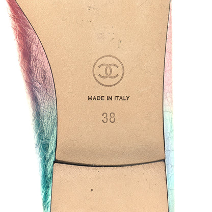 Chanel Laminated Calfskin Grosgrain Cap Toe CC Ballerina Flats 38 Multicolor Black 6 of 9