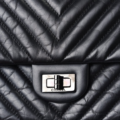 Chanel Aged Calfskin Chevron Quilted 2.55 Reissue 226 So Black 5 of 5