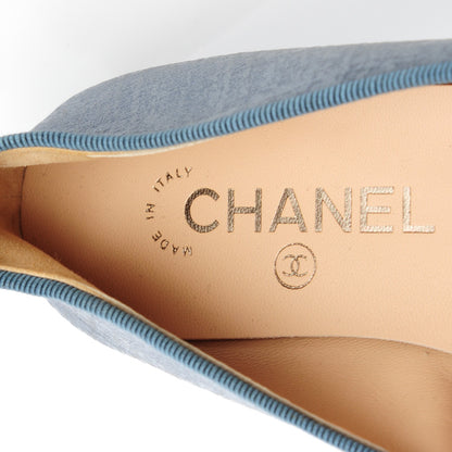 Chanel Iridescent Calfskin Cap Toe CC Ballerina Flats 36.5 Blue 7 of 8