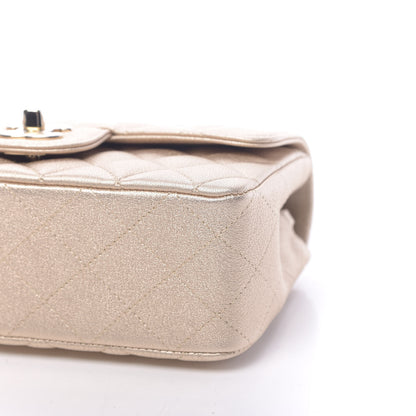 Chanel Metallic Lambskin Quilted Mini Rectangular Flap Gold 10 of 11