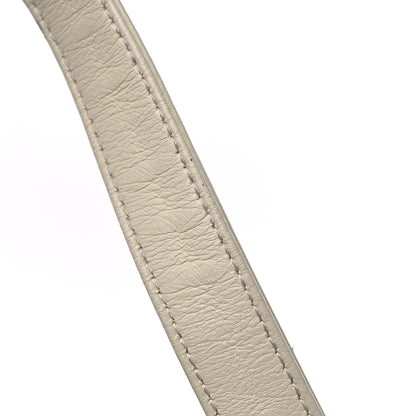 Chanel Lurex Boucle Deauville Drawstring Bucket Bag Ivory 14 of 14