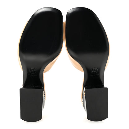 Chanel Shiny Goatskin Pearl Mule 40 Beige 6 of 9