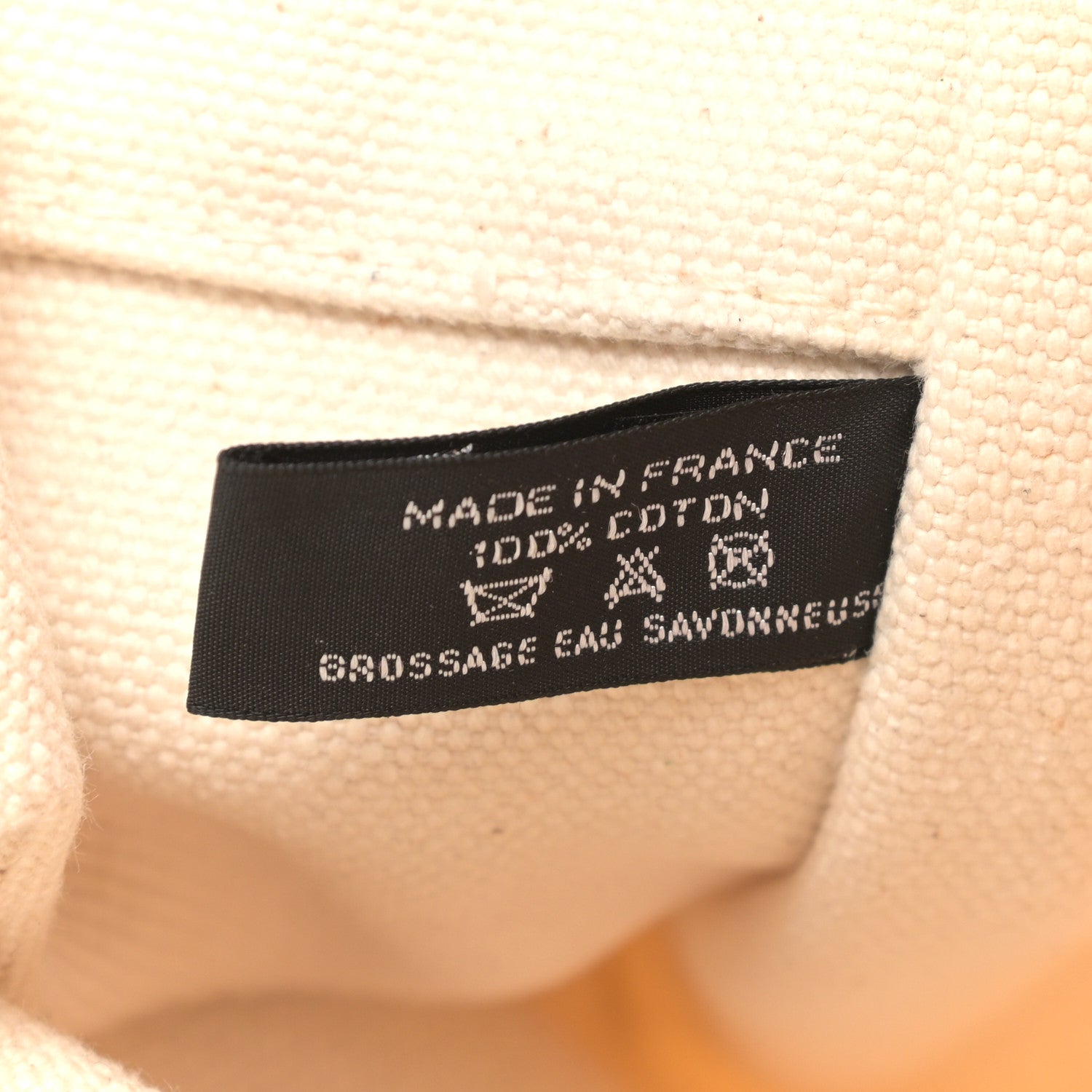 Hermes Toile Bora Bora GM Green 7 of 11