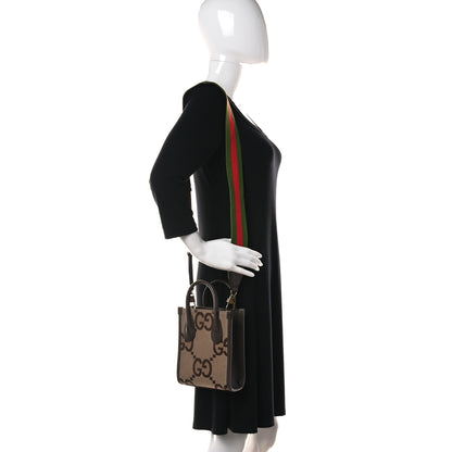 Gucci Monogram Jumbo GG Textured Dollar Calfskin Web Mini Vertical Tote Camel Ebony New Acero 2 of 9