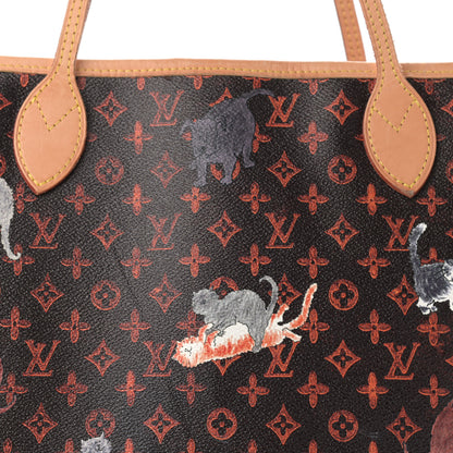 Louis Vuitton Catogram Neverfull MM Marron 8 of 12