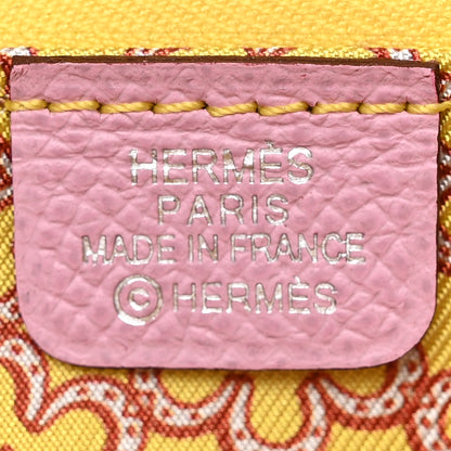 Hermes Epsom Silk'In Compact Wallet Mauve Sylvestre 6 of 9