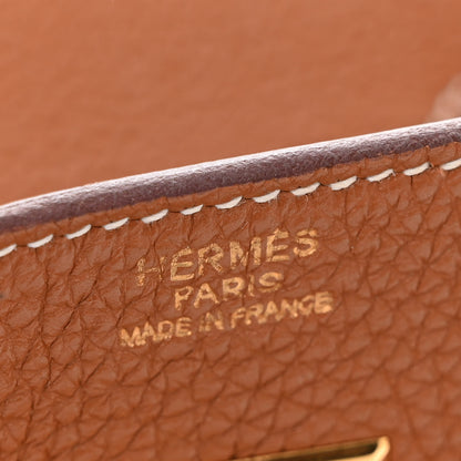 Hermes Togo BIRKIN 30 Gold 5 of 15