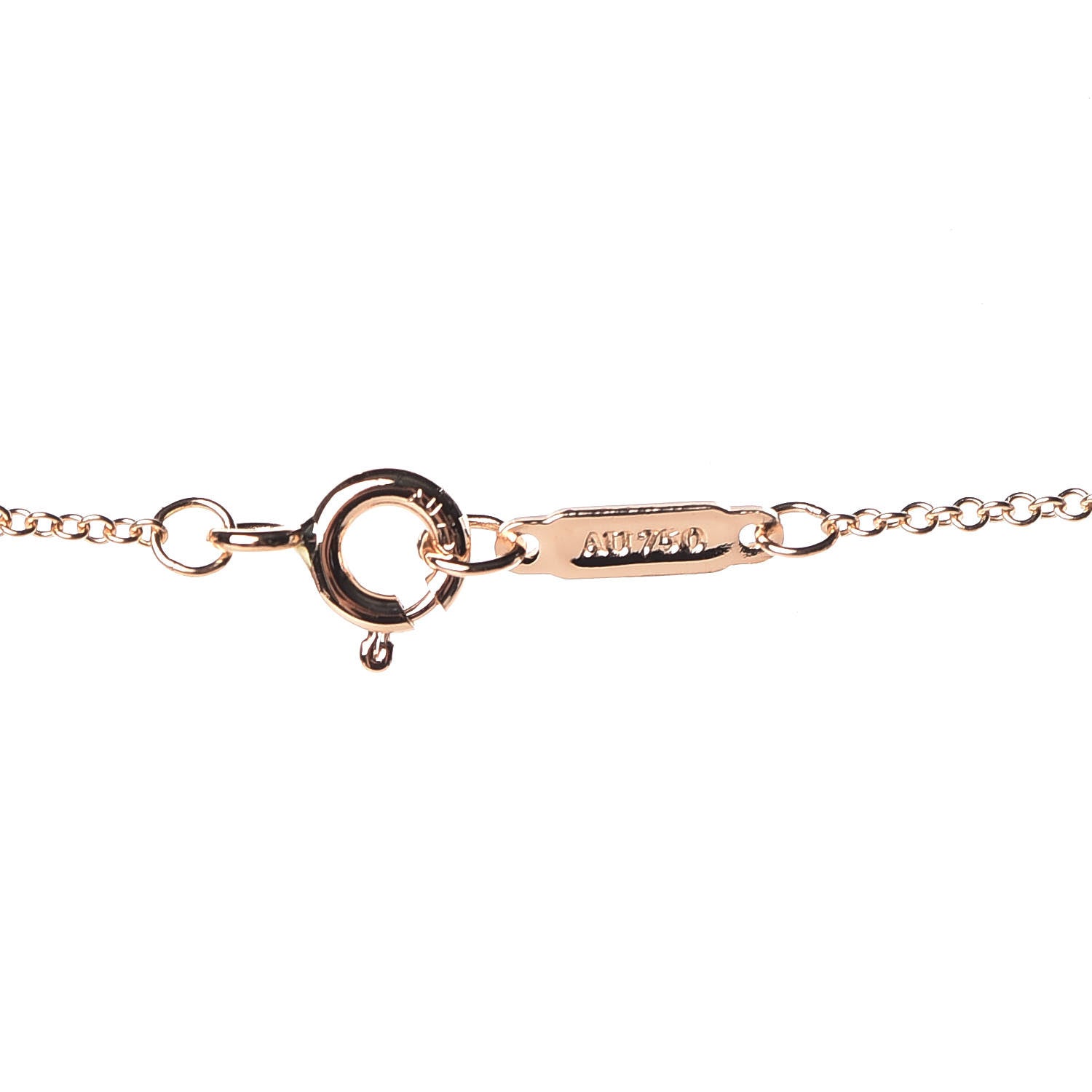Tiffany 18K Rose Gold Diamond Atlas Pierced Key Pendant Necklace 6 of 8