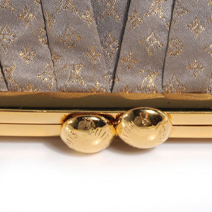 Louis Vuitton Satin Monogram Aumoniere Clutch Silver 8 of 8