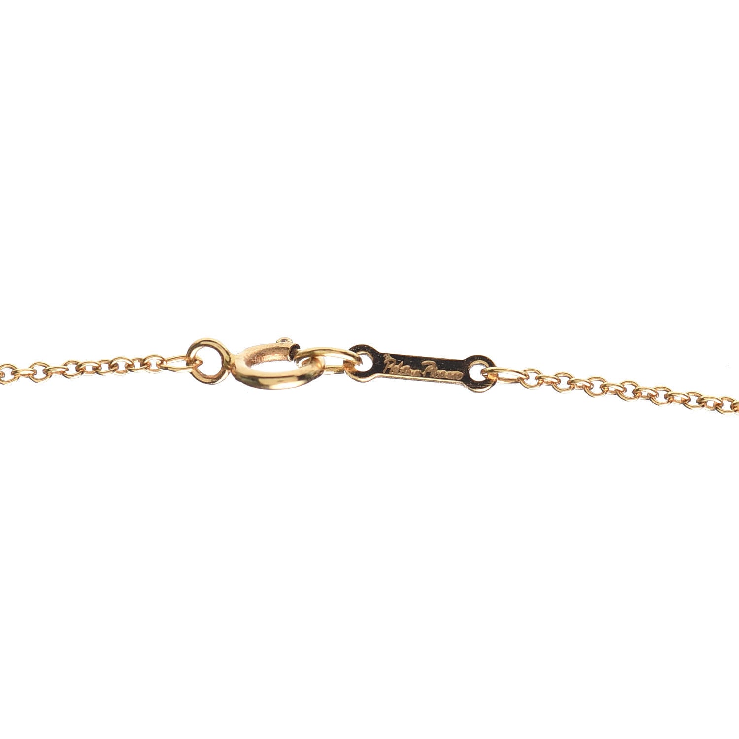 Tiffany 18K Yellow Gold Daisy Pendant Necklace 5 of 6