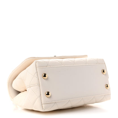 Chanel Goatskin Quilted Extra Mini Rainbow Coco Handle Flap White 4 of 10