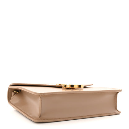 Celine Shiny Calfskin Triomphe Margo Wallet on Chain Smoked Brown 4 of 10