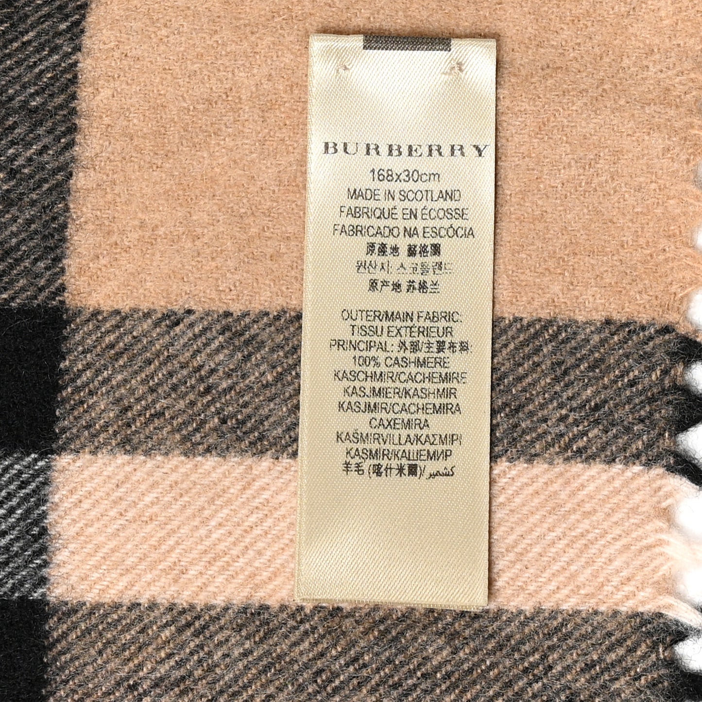 Cashmere Giant Heart Fringe Scarf Camel