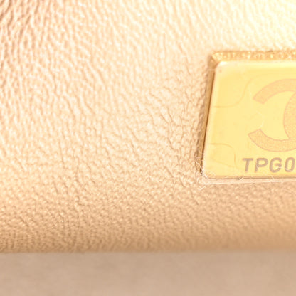 Chanel Metallic Goatskin Quilted Mini Rectangular Flap Gold 7 of 12