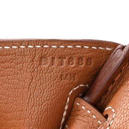 Hermes Togo Birkin 25 Gold 7 of 11