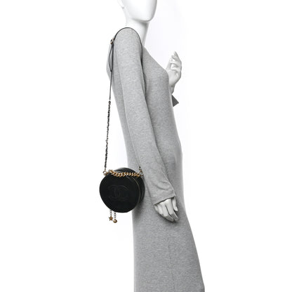 Chanel Glazed Calfskin Round As Earth Evening Bag Black 2 of 10