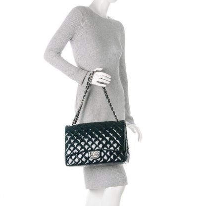 Chanel Patent Quilted Maxi Double Flap Navy Blue 2 of 9