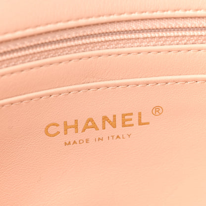 Chanel Lambskin Quilted Mini Rectangular Pearl Crush Flap Light Beige 6 of 11