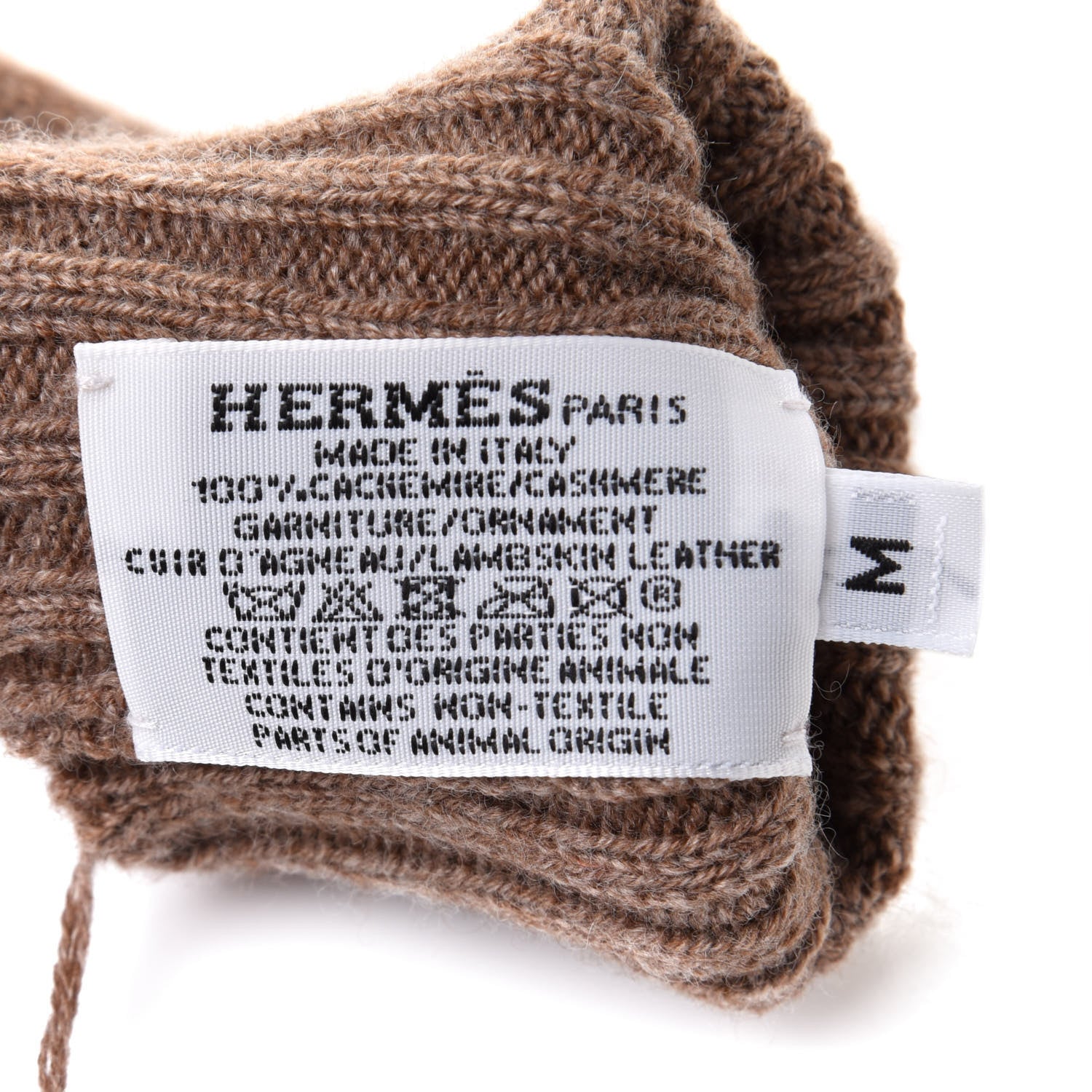 Hermes Cashmere Lambskin Knit Gloves M Brown 4 of 5