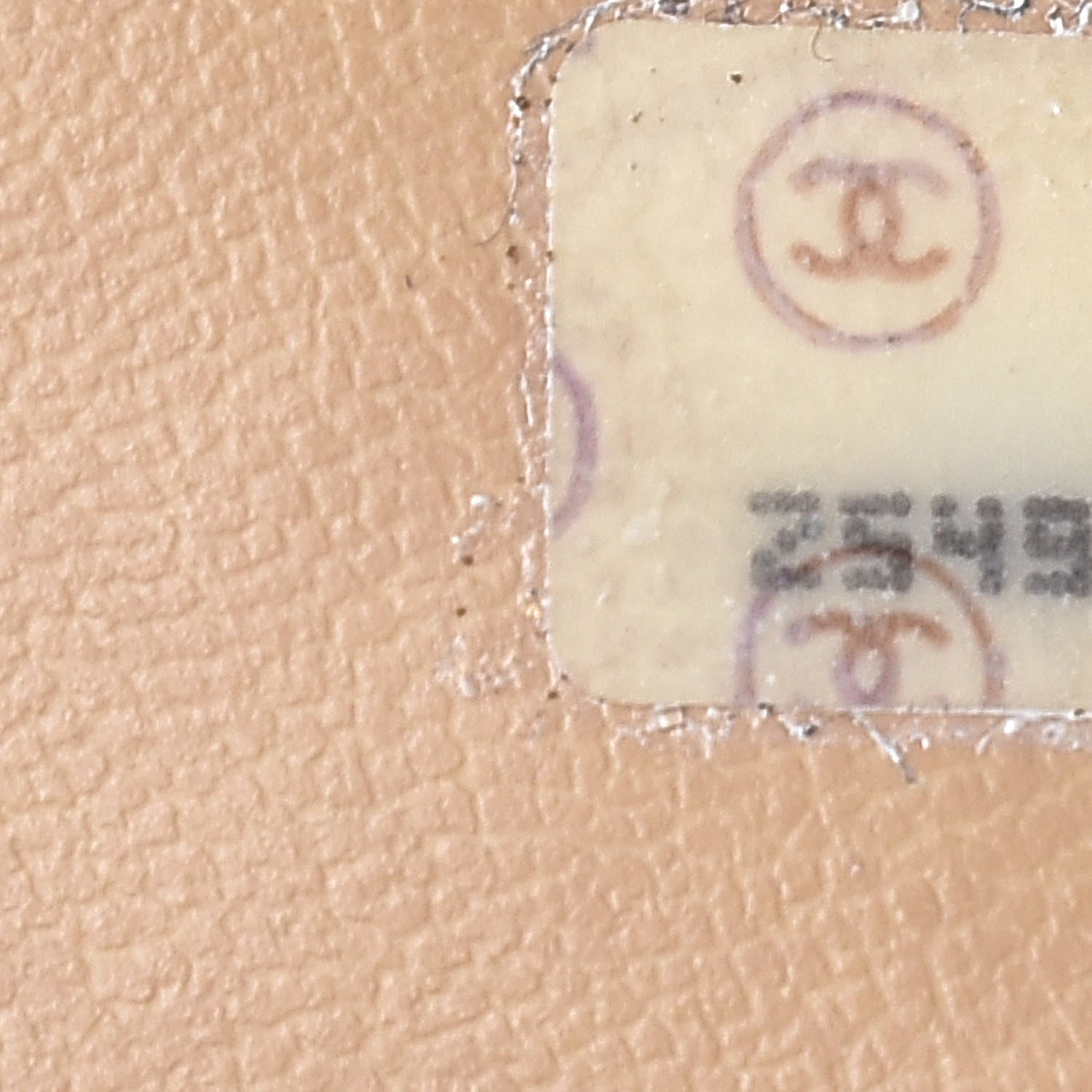 Chanel Lambskin Quilted Tote Beige 8 of 9