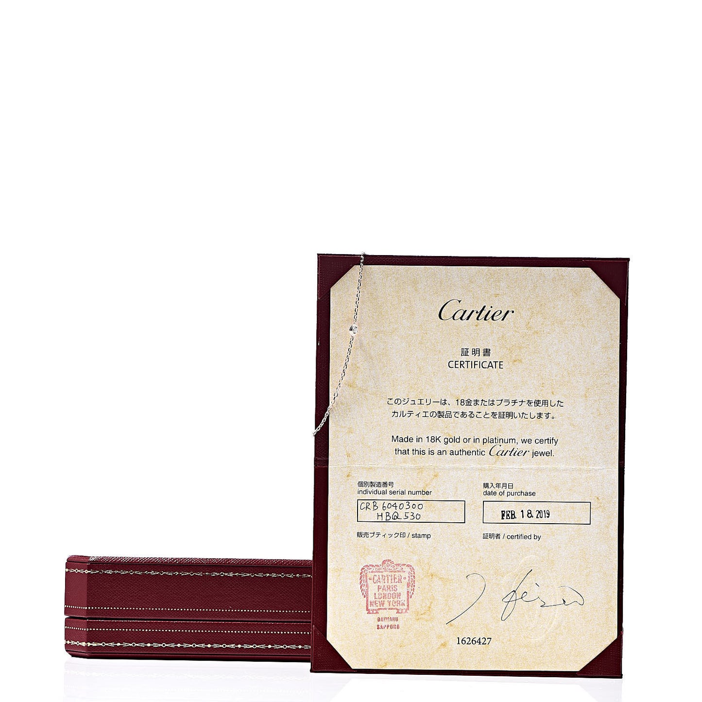 18K Pink Gold Diamond SM D'Amour Bracelet