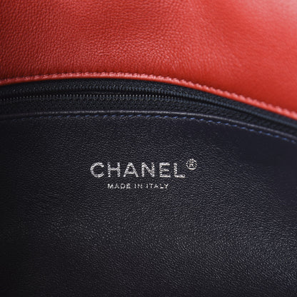 Chanel Calfskin Quilted Multi Chain Flap Red 6 of 10