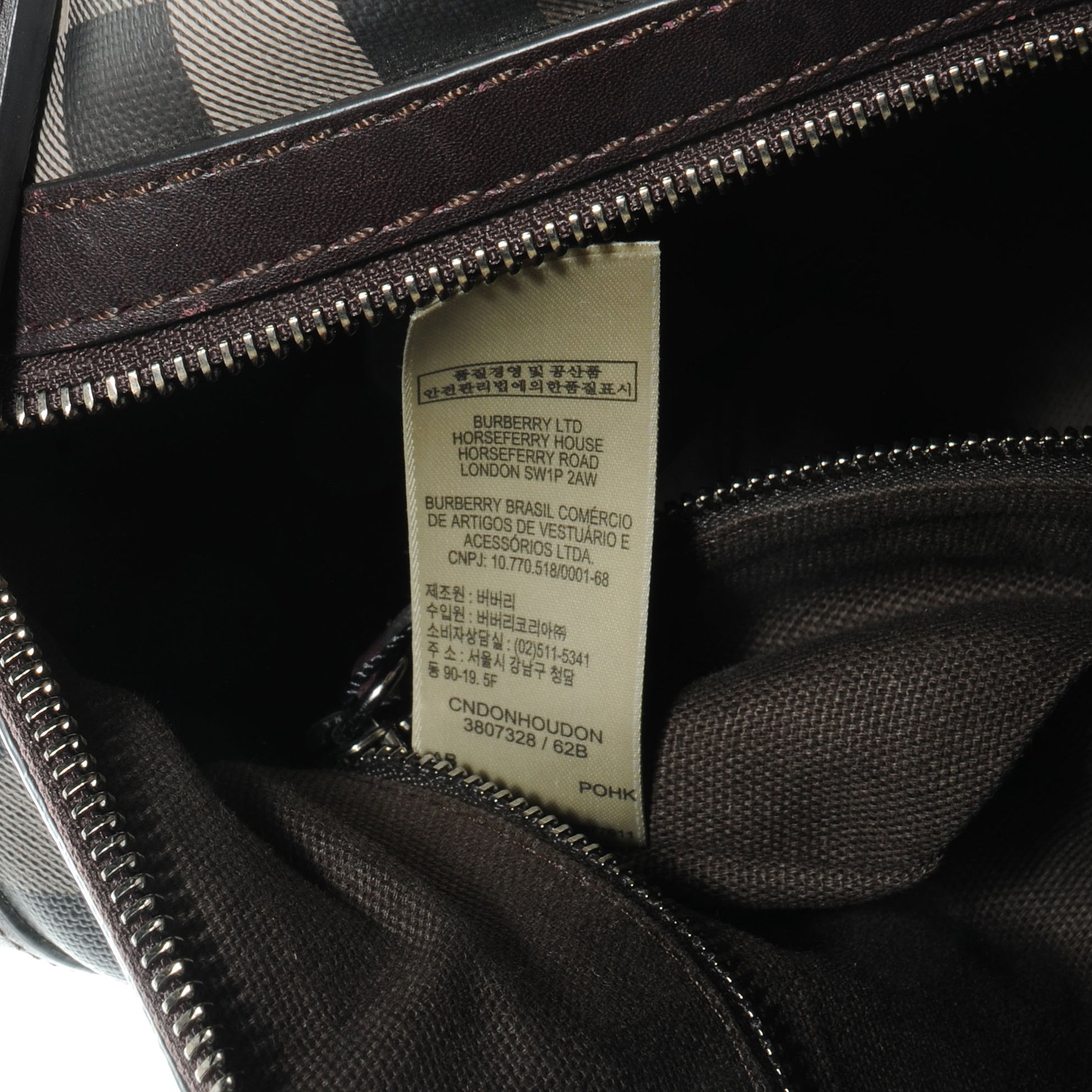 Burberry Smoked Check Bowler Bag Brown 7 of 12