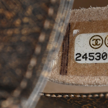 Chanel Cracked Metallic Calfskin Quilted Small Boy Flap Gold 8 of 8