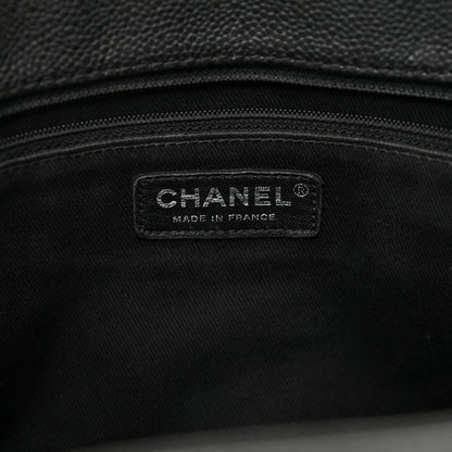 Chanel Metallic Grained Calfskin Medium Woven Chain Shopping Tote Black 6 of 12