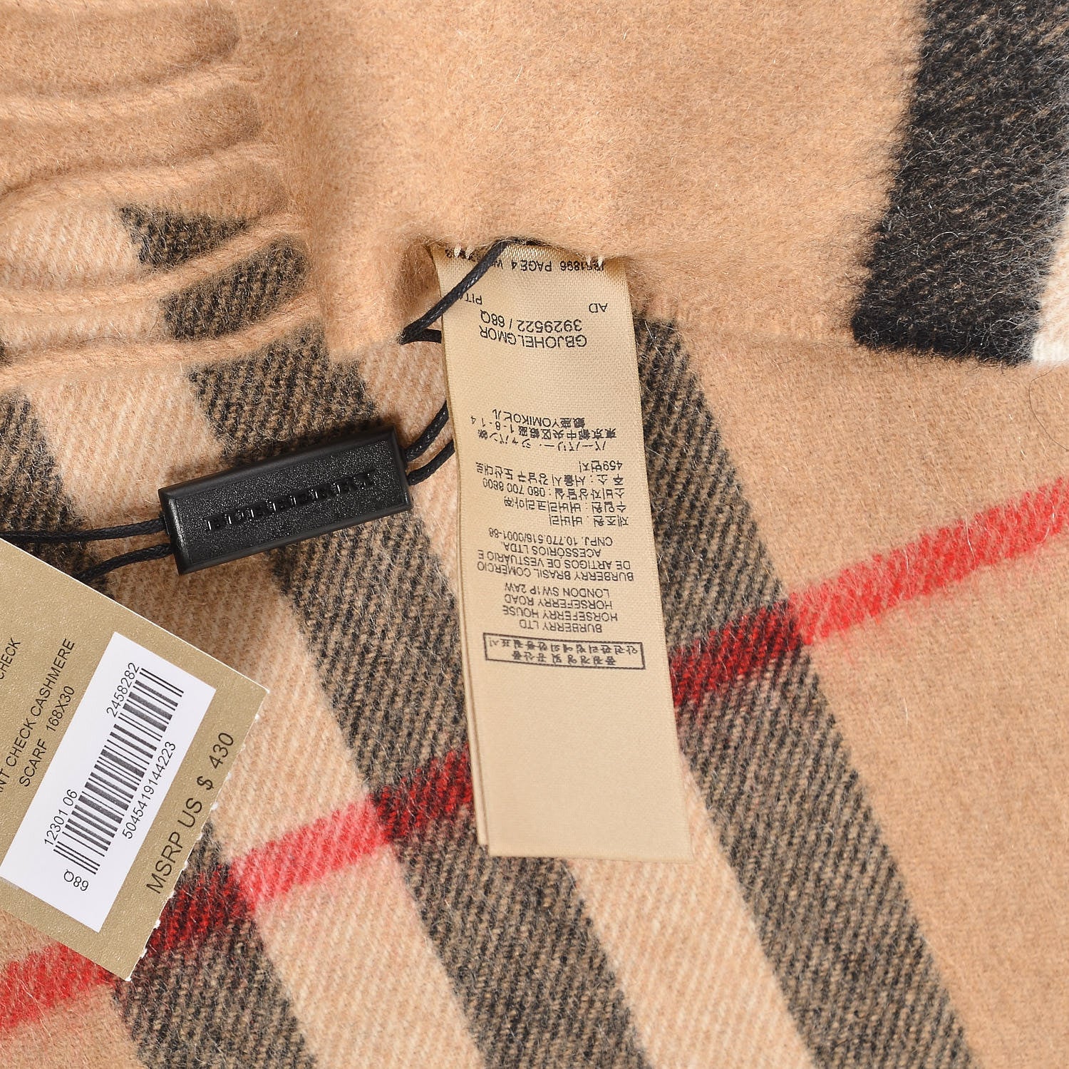 Burberry Cashmere Giant Check Fringe Scarf Camel 6 of 6