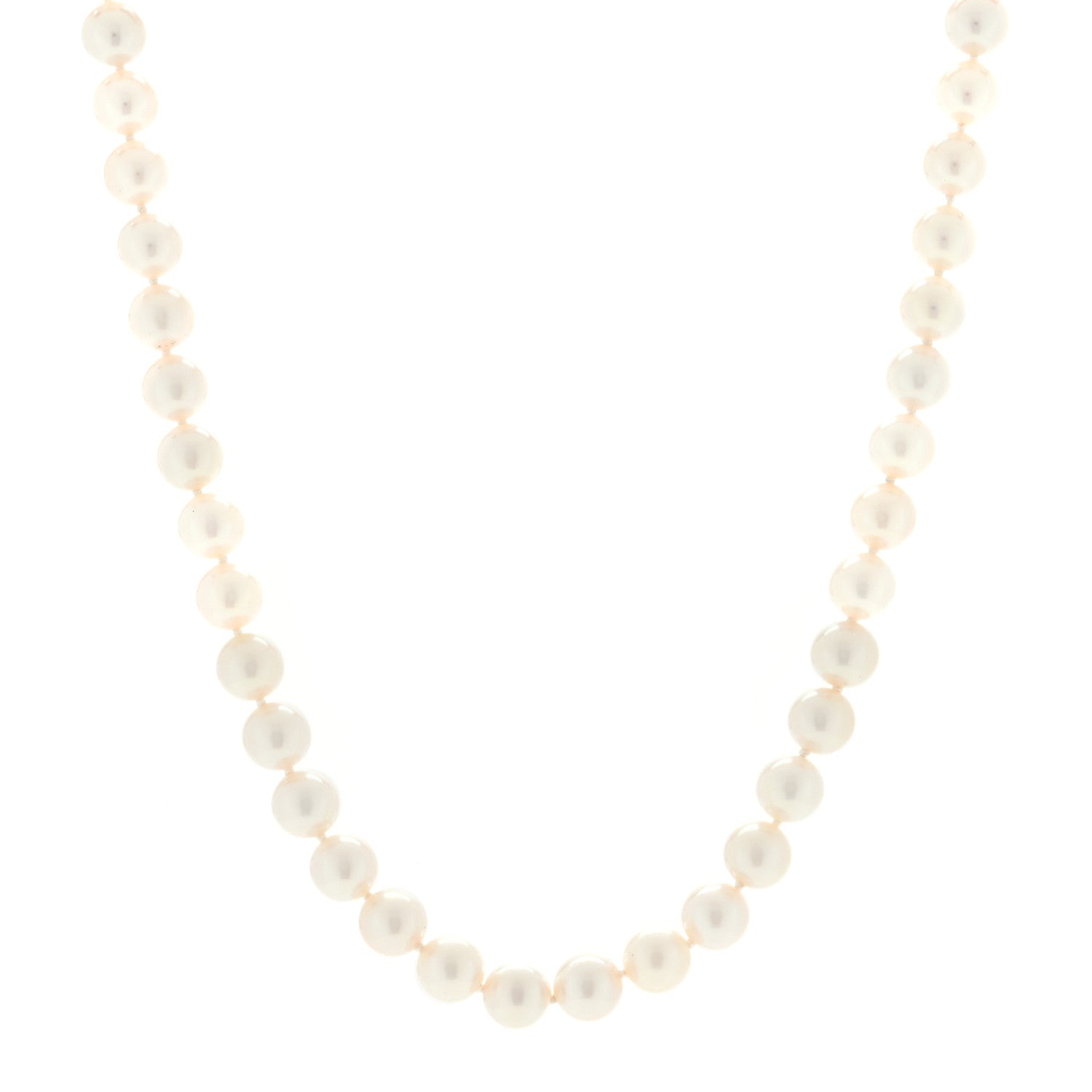 Tiffany 18K White Gold Akoya Pearl 6.5-7mm Essential Necklace 1 of 4