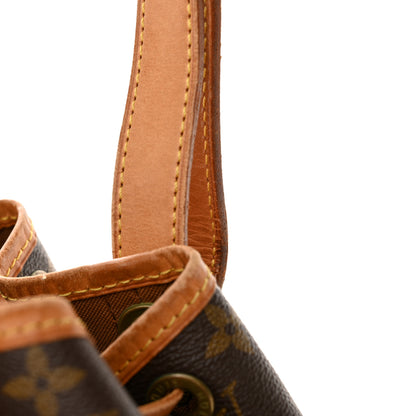 Louis Vuitton Monogram Petit Noe 12 of 18