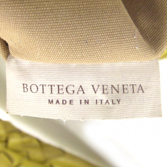 Woven Leather Hobo Yellow