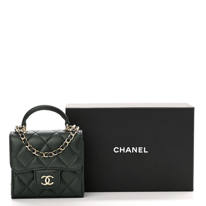 Chanel Iridescent Lambskin Quilted Top Handle Clutch With Chain Dark Green 13 of 13