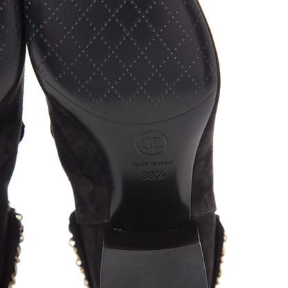 Chanel Suede Calfskin Chain CC Short Boots 38.5 Black 9 of 12